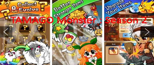 TAMAGO Monster Season 2