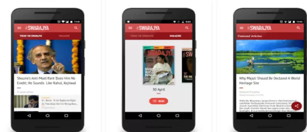 Gameplay screenshot from swarajya for Android