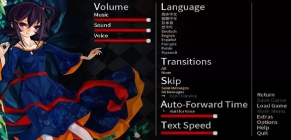 Gameplay screenshot from shan gui for Android