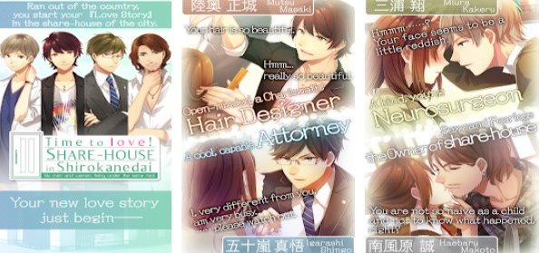 Gameplay screenshot from time to love for Android