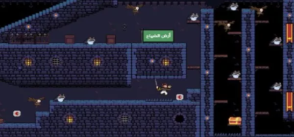 Gameplay screenshot from save aisha for Android