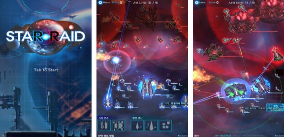 Gameplay screenshot from star raid for Android