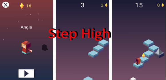 step high
