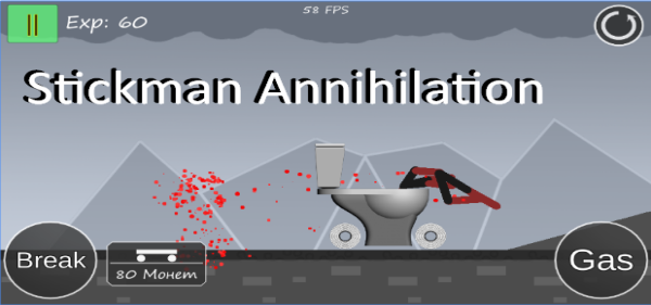 stickman annihilation