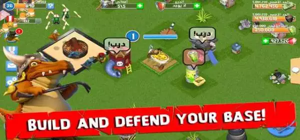 Temsa7 Army MOD APK Android Game Free Download