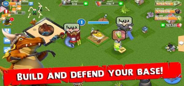 Temsa7 Army MOD APK Android Game Free Download