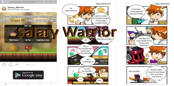 salary warrior