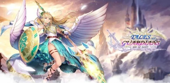 tales of guardians