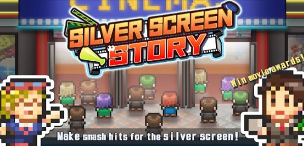 Silver Screen Story