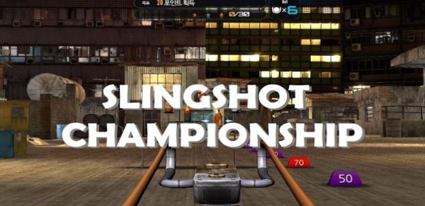 slingshot championship
