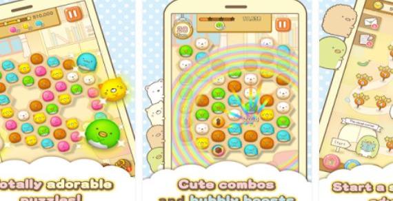 Gameplay screenshot from sumikko gurashi puzzling ways for Android