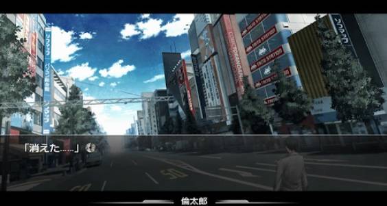 Gameplay screenshot from steins gate for Android