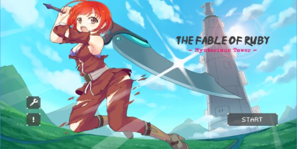 the fable of ruby