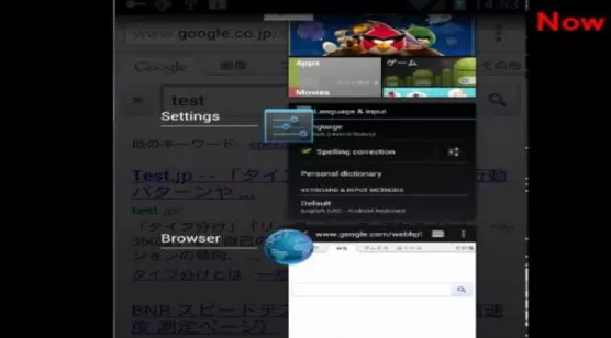 Gameplay screenshot from tpacketcapture pro for Android
