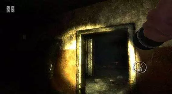 The House HD