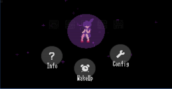 Gameplay screenshot from strange telephone for Android
