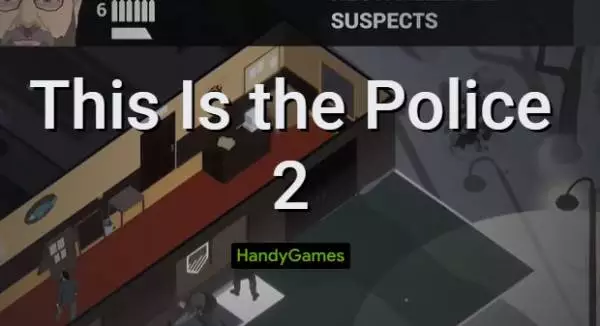this is the police2