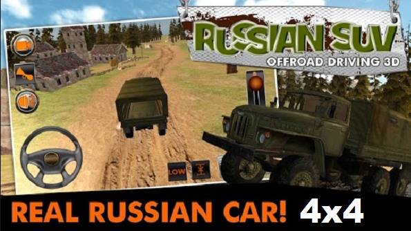 4x4 روسی سوگند به حیاط جاده
