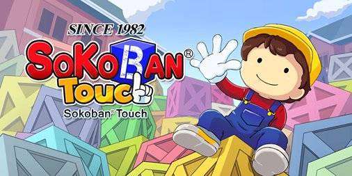 Sokoban Touch