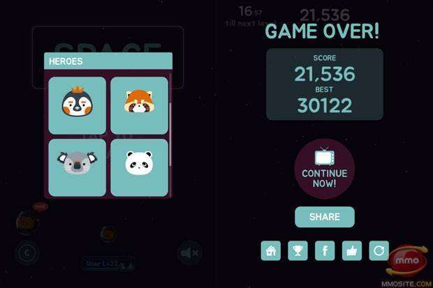 Space Hunger 