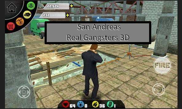 Сан - Андреас: Real Гангстеры 3D