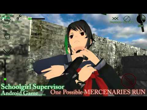 Schoolgirl Supervisor (ANIME)