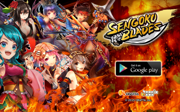 sengoku blades