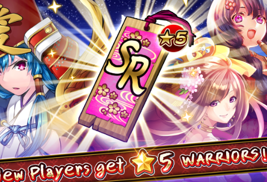Gameplay screenshot from sengoku blades for Android