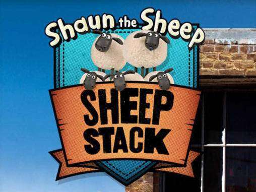 shaun the sheep sheep stack