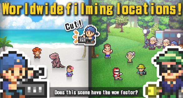 Gameplay screenshot from Silver Screen Story for Android
