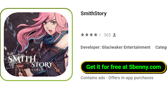  SmithStory