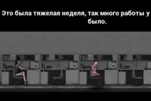Gameplay screenshot from someday for Android