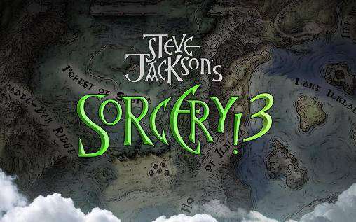 Sorcery! 3