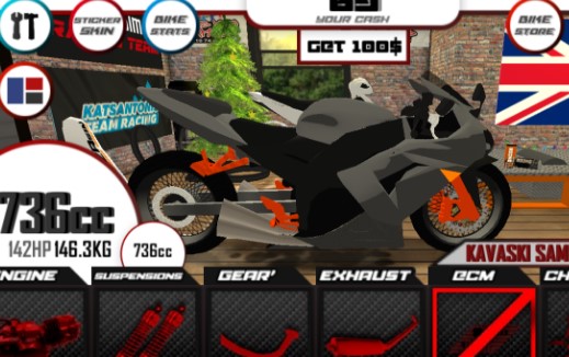 Gameplay screenshot from souzasim drag race for Android