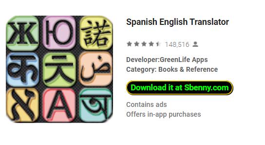 spanish english translator