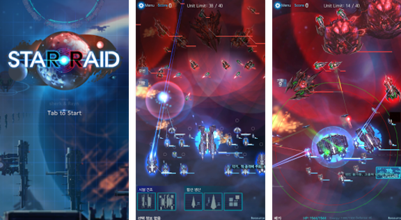 star raid