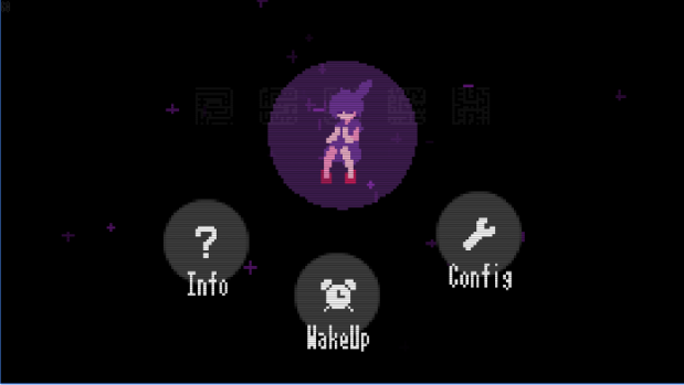 Gameplay screenshot from strange telephone for Android