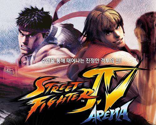 بازی Street Fighter IV آرنا