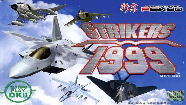  STRIKERS 1999