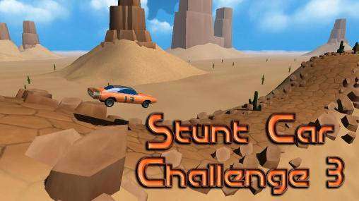 Stunt автомобилей вызов 3