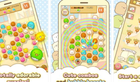 Gameplay screenshot from sumikko gurashi puzzling ways for Android