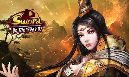 sword kensin