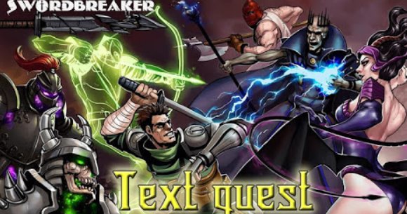 swordbreaker the game text quest