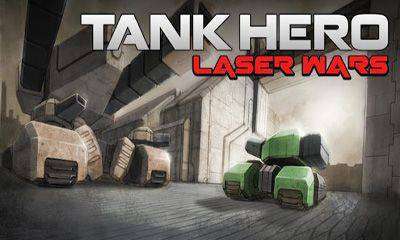 Héroe del tanque: Laser Wars