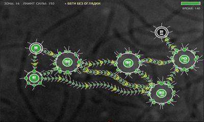 Tentacle Wars Free Download Android Game