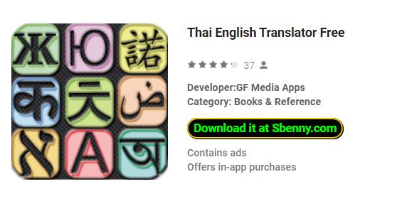 traductor de inglés tailandés gratis