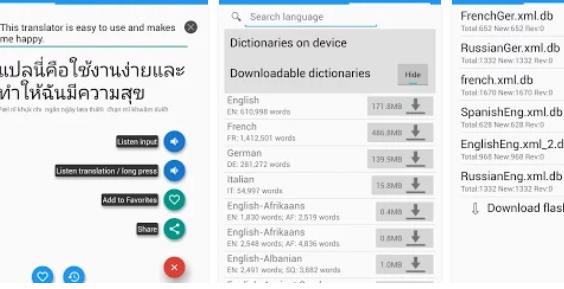 태국어 영어 번역기 무료 MOD APK Android