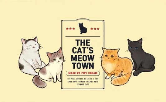 die Katze miaut Stadt
