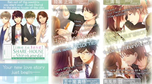 Gameplay screenshot from time to love for Android