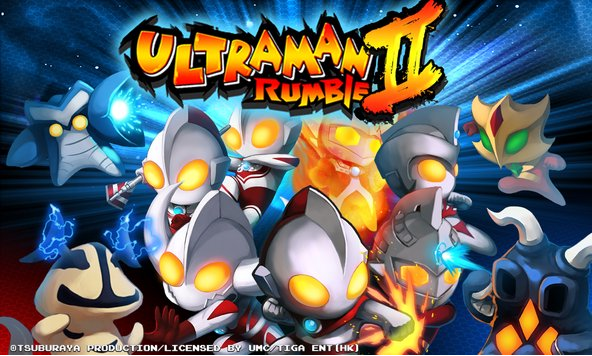 ultraman rumble2 heroes arena